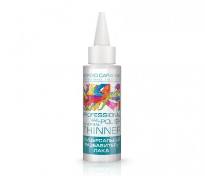 Professional Liquid | Nail Cleaning Liquid | LeDi Style Cosmetics